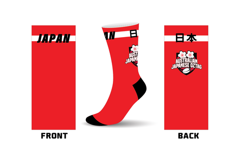 ITS Japan - Socks (Old Stock)